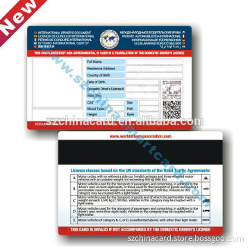 Factory High Quality membership blank magnetic gift cards